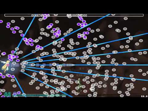 Requiem of God [かみさまのれくいえむ] Game Sample - PC/Doujin