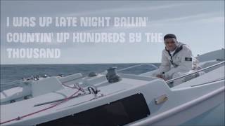 Vince Staples -  Big Fish (ft. Juicy J) [Lyrics]