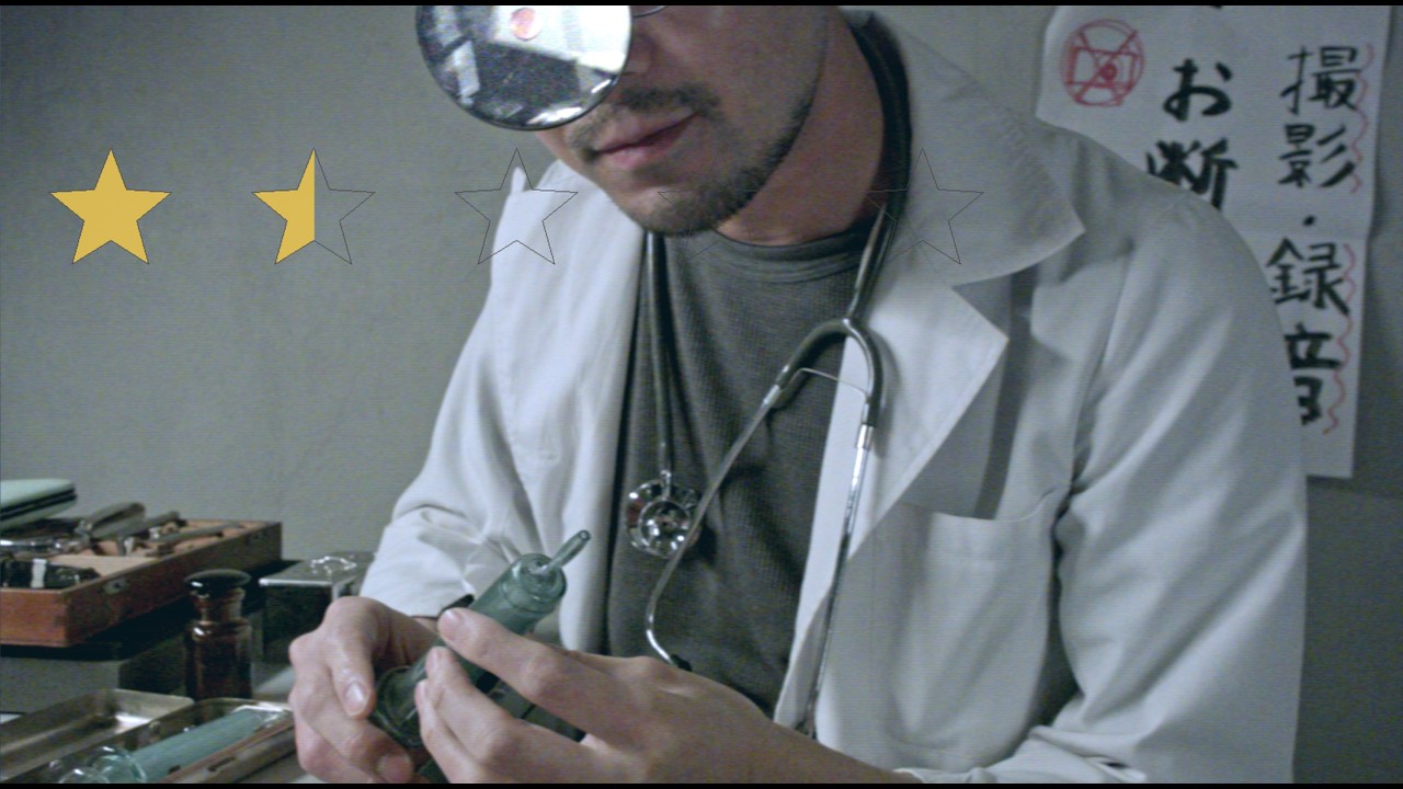 [ASMR]  評判のよろしくない医者  ロールプレイ