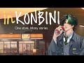 【inKONBINI】AKHIRNYA GAME INI RILIS!!