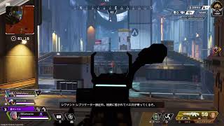 Apex  ライブ配信　その18