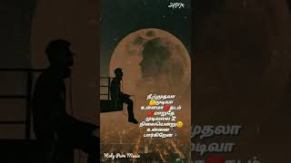 Download lagu Sollamale Kan Mun Thonrinai mp3