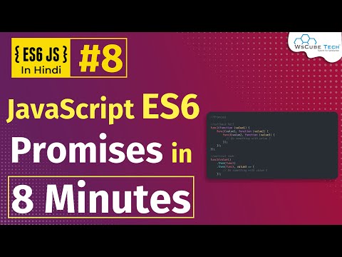What is ECMAScript ES6 Why You Should Learn it Hindi Part 1 WsCube Tech
