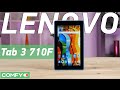 Відеоогляд Lenovo IdeaPad Tab 3-710F 8GB (ZA0R0006)