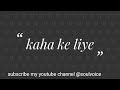 Tum aa gaye ho | whatsapp status song | Dream note | like Tum aa gaye ho | whatsapp status song | Dream note | like