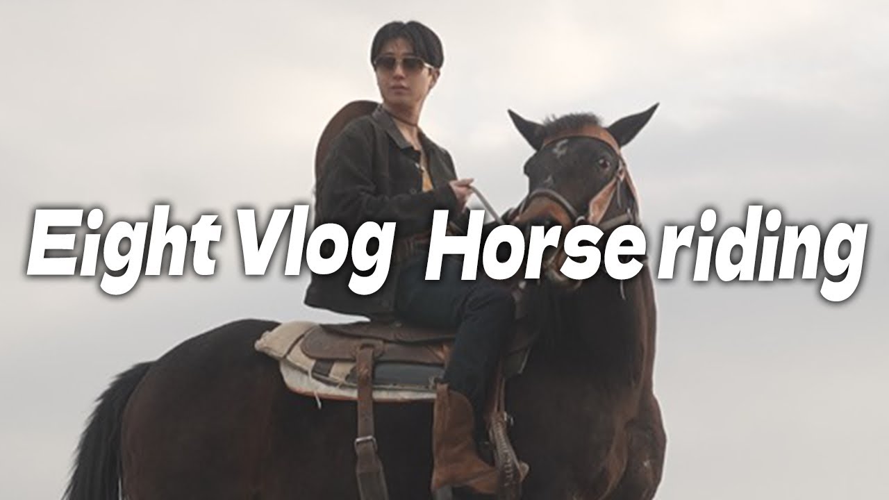 午年なので初乗馬してきました