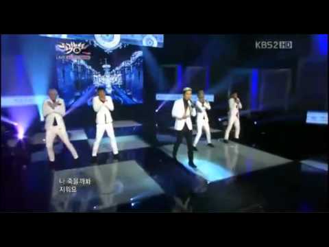 120824 I Hate You - Eru ft JunHyung  @ KBS MusicBank