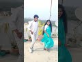 Meghama Maruvake Song Viralvideo Trending Dancevideo Dance Trendingshorts