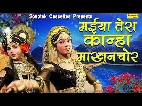 YouTube Fallback Thumbnail