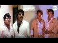 கவுண்டமணி செந்தில் காமெடி Goundamani Senthil S S Chand