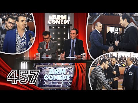 ArmComedy 457 - Յաիսնիցայի և գավյաձինի գաղտնիքները