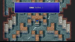 新春FF5その２