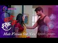 Baazi Ishq Ki New Romantic Song Male Version Dangal TV Title Track बाज़ी इश्क़ �