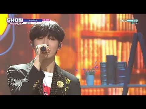 [FHD 60FPS] 190529 MBC Music Show Champion E318 JaeHwan Full Cut