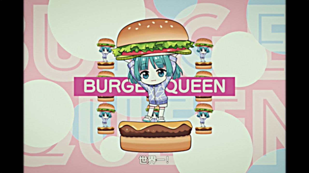 Cing『バーガークイーン』Web CM