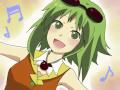 Gumi Megpoid - Your Love Will Surely Skyrocket ...