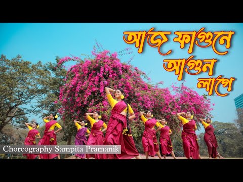 Aaj Phagune | Folk Song I Holi Special I  Easy Step Dance Choreography I 