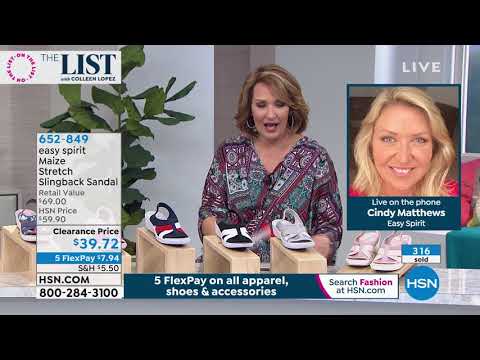 HSN | The List with Colleen Lopez 04.09.2020 - 09 PM