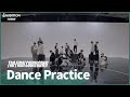 &AUDITION 'The Final Countdown' Dance Practice
