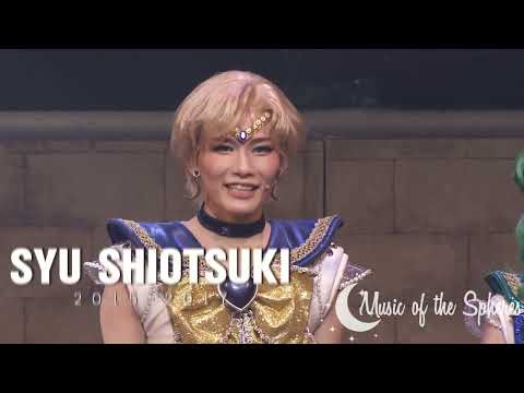 Sera Myu - Main Cast (Nelke Musicals)