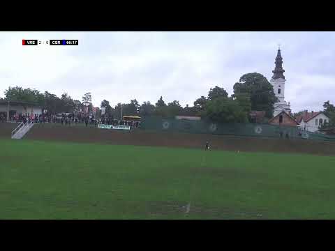 Vrelo Sport - Cer Petklovica