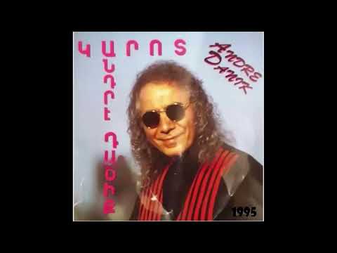 Andre Danik - Shan Aghchig 1995