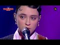 Puggy Pomme Flowers Miley Cyrus 2024