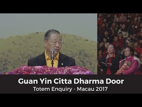 26/02/2017 Totem Enquiry Macau Convention 4 of 8