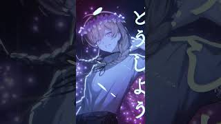 【オリジナルMV】19歳女子がキー＋７で「IRIS OUT / 米津玄師」歌ってみた【チェンソーマン】
