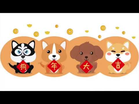 UNSW PV &RE 新春祝福