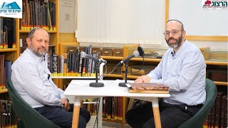 ספרים וסופרים | ט"ו בשבט- ספרי מצוות התלויות בארץ | הרב ברוך וינטרוב והרב דודי ארונובסקי (ישיבת הר עציון) - התמונה מוצגת ישירות מתוך אתר האינטרנט יוטיוב. זכויות היוצרים בתמונה שייכות ליוצרה. קישור קרדיט למקור התוכן נמצא בתוך דף הסרטון