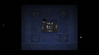 鳳凰卓東南戦実況動画part1
