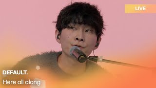 DEFAULT.(디폴트)-Here all along(여기 있었네) |  K-Pop Live Session | Play11st UP