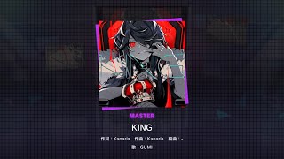 Cover art for KING