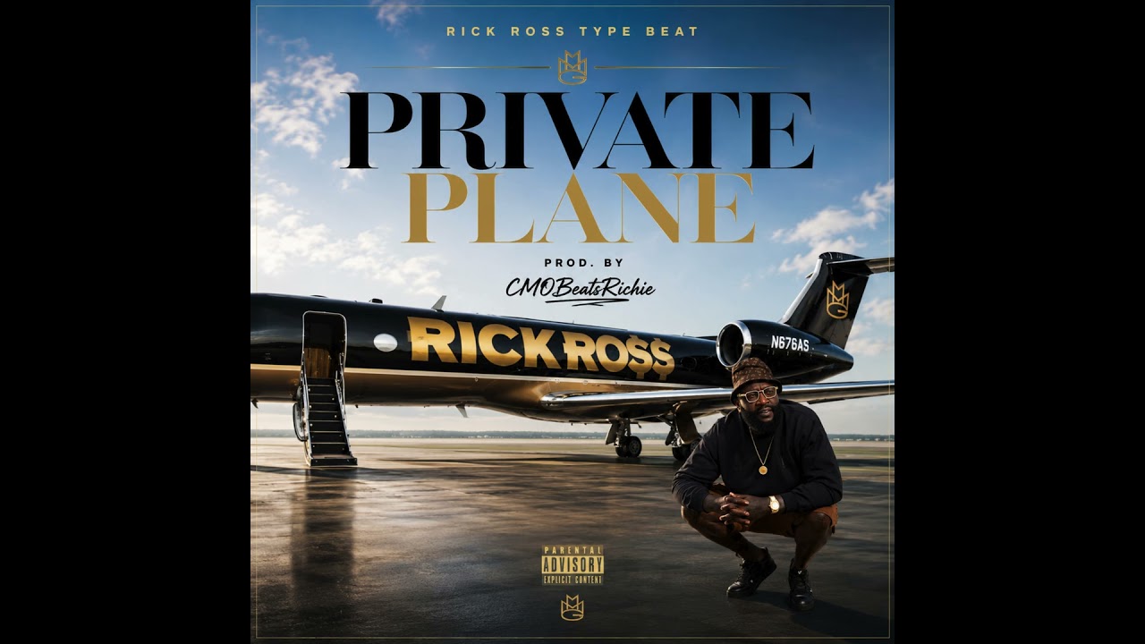 "Private Plane cover