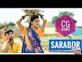 Sarabor Manragini CG Song Shraddha Rishabh Anukriti Vishal Ravi Patel Video Song 2021