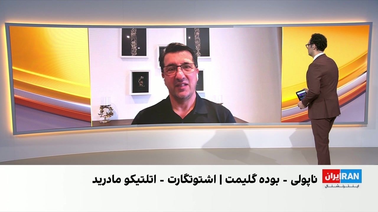 جدال صدرنشین‌ها در آغاز هفته سوم لیگ قهرمانان فوتبال اروپا