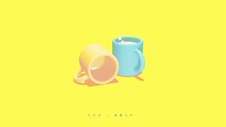- とける / 歌愛ユキ