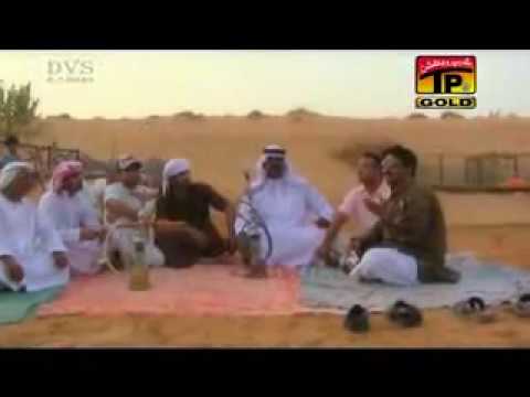 Koi Pardesi Na Thiway ajmal Sajid Song