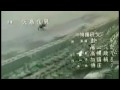kamen rider black opening