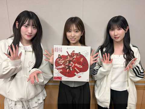 260408 155回 part2 矢吹奈子のレコメン ( ゲスト: ＝LOVEの齋藤樹愛羅, 山本杏奈 ) 야부키 나코 Yabuki Nako IZ*ONE 아이즈원 アイズワン