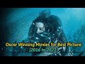 Oscar Won Movies For Best Picture 2016 To 2021 Tamil Dubbed Movies TheEpicFilms Dpk