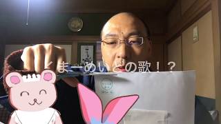 ちほちほさんがくまーめいどを推している様子