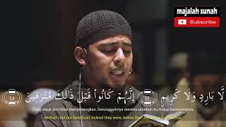 Download lagu Imam Sholat Merdu Surat Al Fatiha dan Al Waqiah | Salim Bahanan mp3
