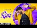 Risk (Full Song) Shivjot | Gurlez Akhtar | Mistabaaz | Latest Punjabi Songs 2019 Risk (Full Song) Shivjot | Gurlez Akhtar | Mistabaaz | Latest Punjabi Songs 2019