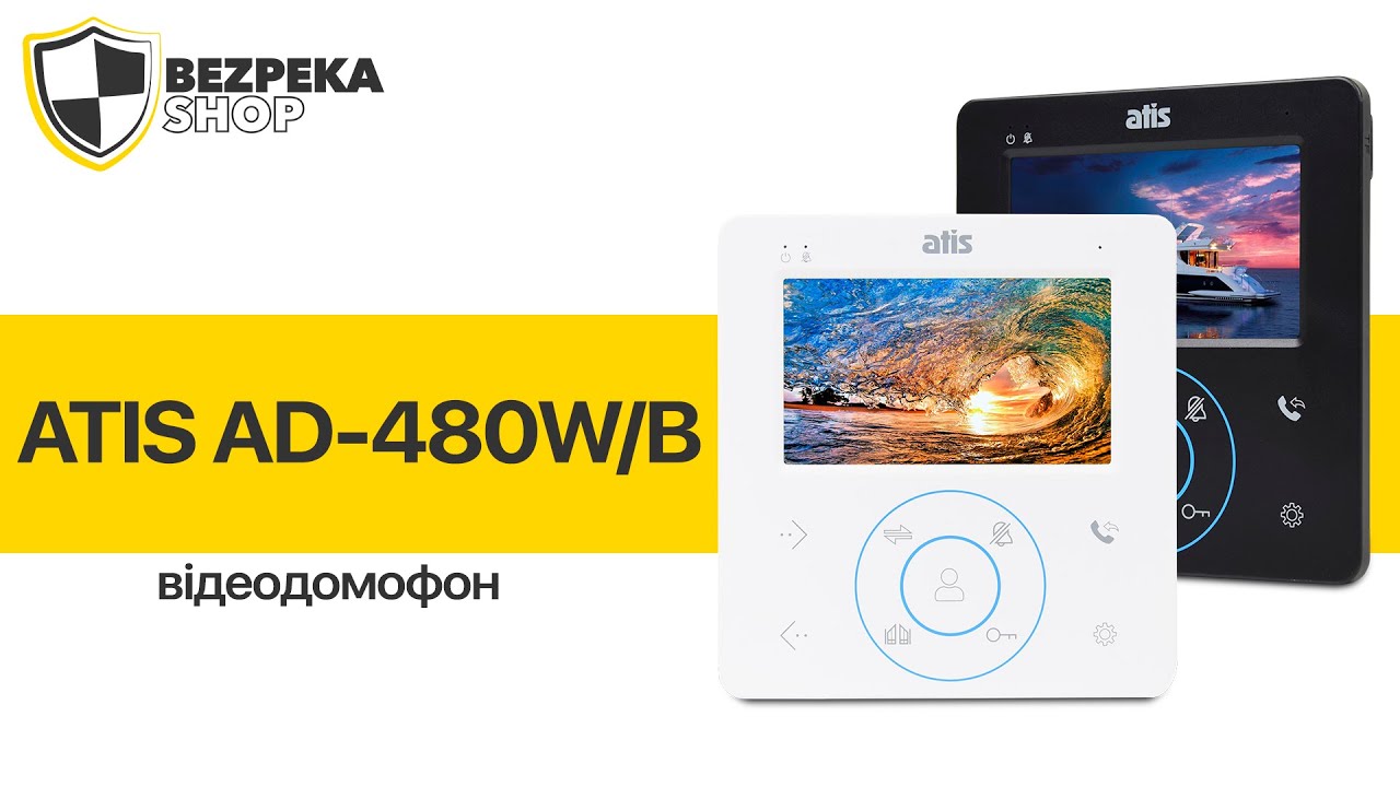 ᐈ Комплект видеодомофона ATIS AD-480 W Kit box купить в Украине и