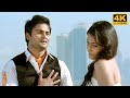 Idhi Nijamey SMS Shiva Manasulo Shruti Tatineni Satya V Selvaganesh HQ Audio 4K Video Song