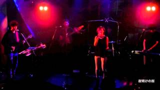 CICADA 1st Album 『BED ROOM』 tour final “夜明けの街”