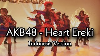 【Cover】AKB48 - Heart, Ereki (Indonesia Version)