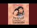 LAAL BATTI WARGI